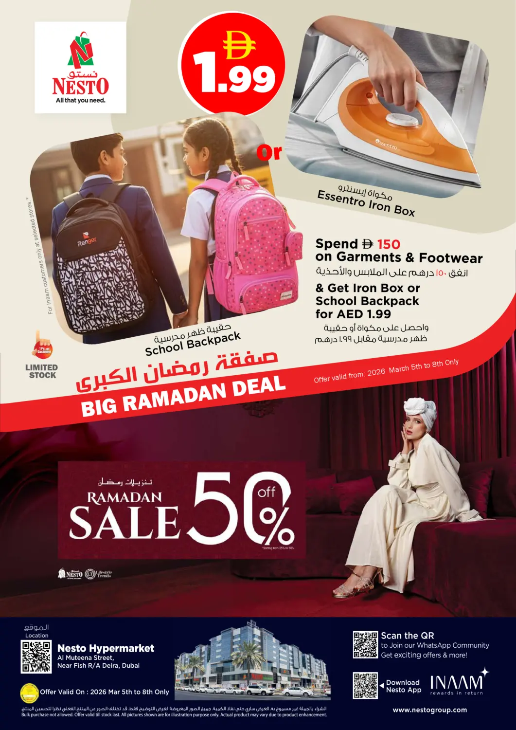 UAE - Dubai Nesto Hypermarket offers in D4D Online. Al Muteena Street, Diera- Dubai. . Till 8th March