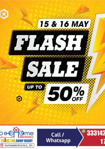 Bahrain Home Electronics offers in D4D Online. Flash Sale. . Till 16th May
