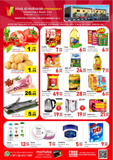 UAE - Sharjah / Ajman Souk Al Mubarak Hypermarket offers in D4D Online. Industrial Area 5, Sharjah. . Till 11th February
