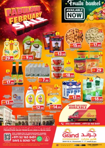 Baniyas, Al Shawamekh 11