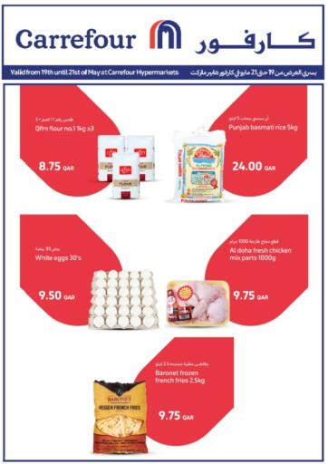 Qatar - Al Wakra Carrefour offers in D4D Online. Special Offer. . Till 21st May
