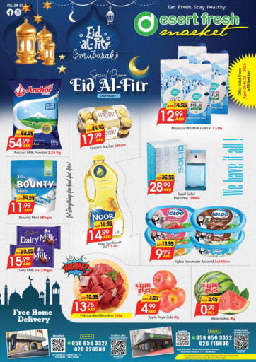 UAE - Abu Dhabi DESERT FRESH MARKET  offers in D4D Online. Eid Al - Fitr. . Till 23rd April