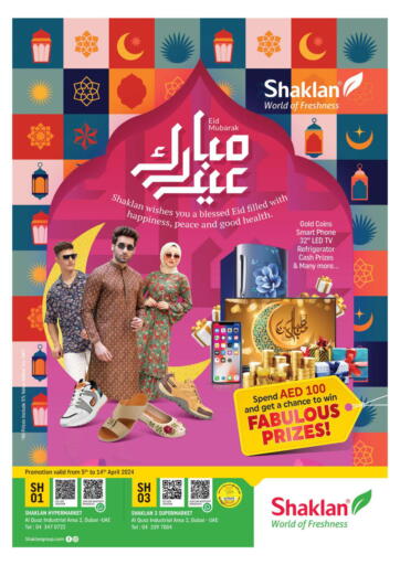 UAE - Dubai Shaklan  offers in D4D Online. Al Quoz Ind Area 2, Dubai. . Till 14th April
