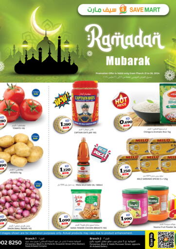 Kuwait - Kuwait City 4 SaveMart offers in D4D Online. Ramadan Mubarak. . Till 26th March