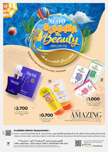 Oman - Salalah Nesto Hyper Market   offers in D4D Online. Summer Beauty Delights. . Till 10th September