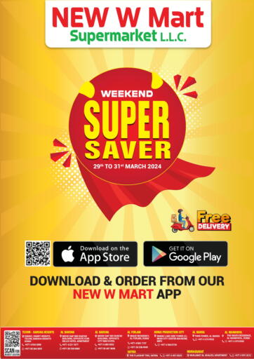 UAE - Dubai NEW W MART SUPERMARKET  offers in D4D Online. Weekend Super Saver. . Till 31st March