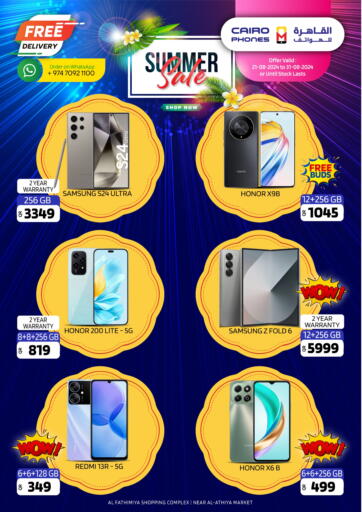 Qatar - Al Khor Cairo Phones offers in D4D Online. Summer Sale. . Till 31st August