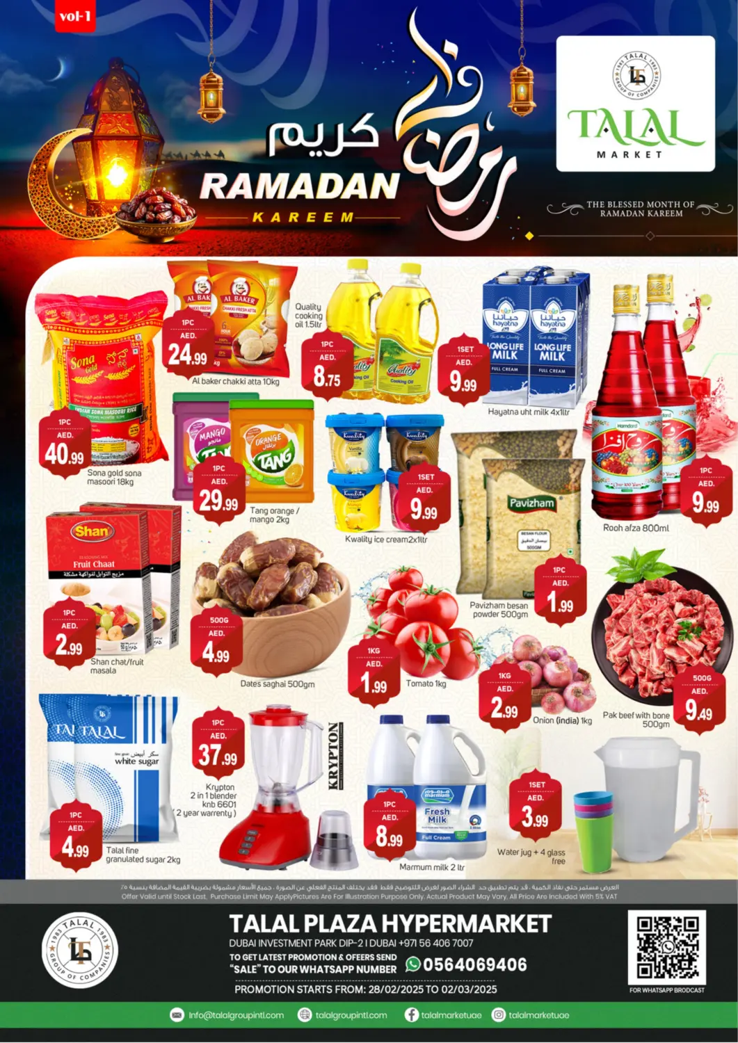UAE - Dubai TALAL MARKET offers in D4D Online. DIP 2 - Dubai. . Till 2nd March