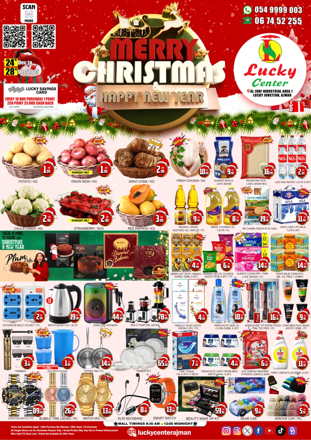 UAE - Sharjah / Ajman Lucky Center offers in D4D Online. Al Jurf Industrial area sharjah. . Till 28th December