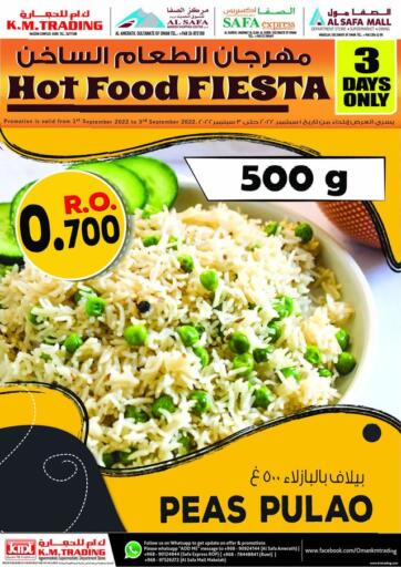 Oman - Sohar KM Trading  offers in D4D Online. Hot Food Fiesta. . Till 3rd September