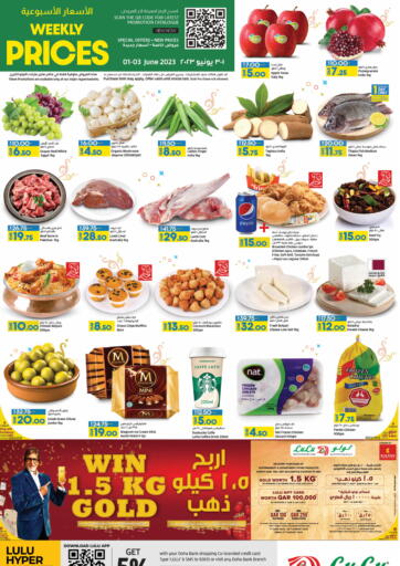 Qatar - Doha LuLu Hypermarket offers in D4D Online. Weekly Prices. . Till 3rd june