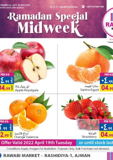 UAE - Sharjah / Ajman Rawabi Market Ajman offers in D4D Online. Rashidiya , Ajman. . Only on 19th April