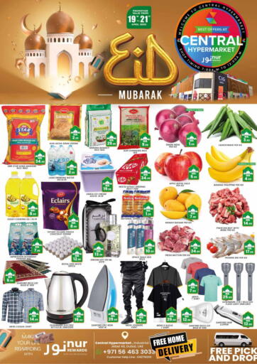 UAE - Dubai Central Hypermarket L.L.C offers in D4D Online. Eid Mubarak. . Till 21st April