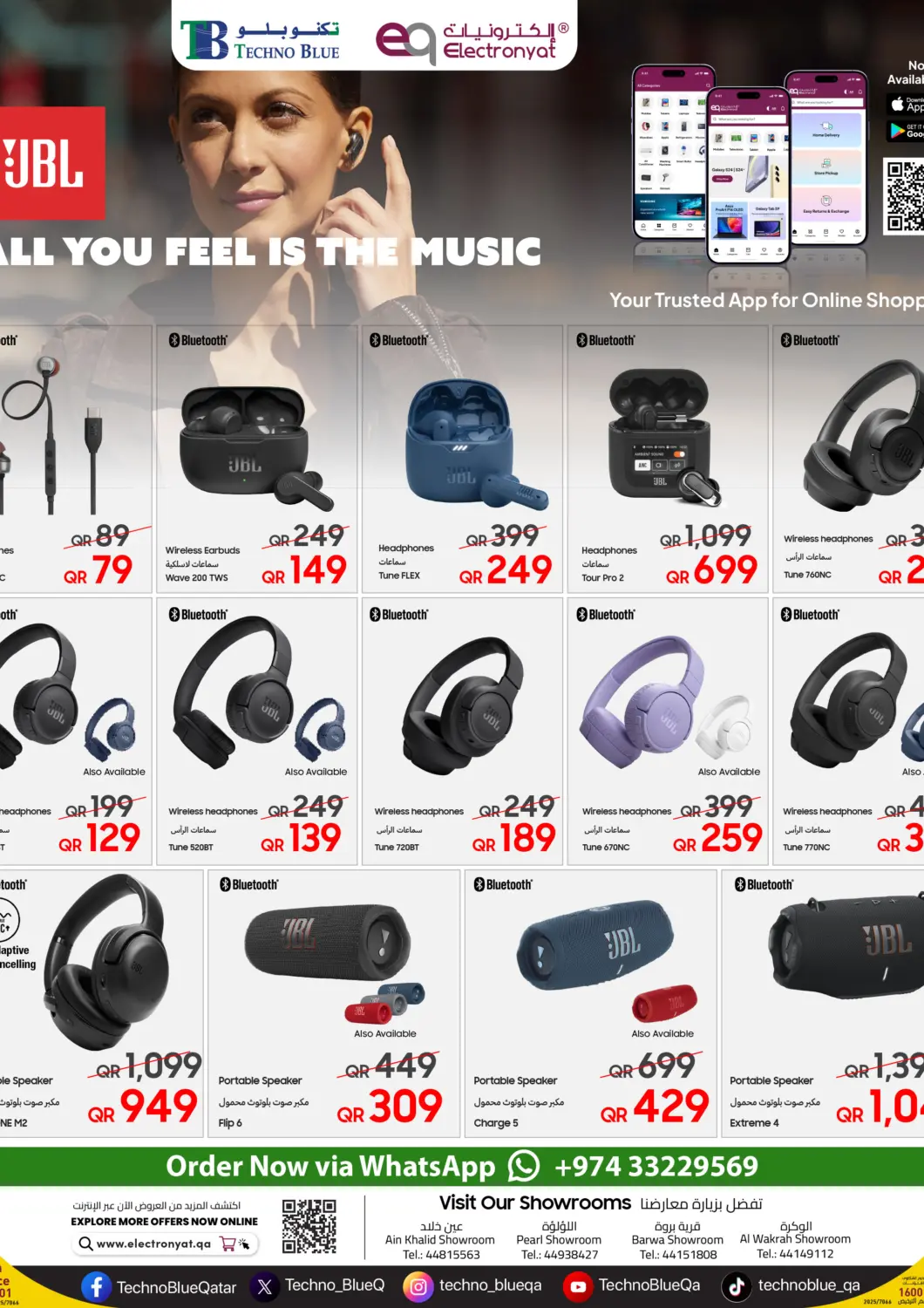 Qatar - Al Khor Techno Blue offers in D4D Online. Upgrade Your Audio Game with JBL!. . Till 30th May