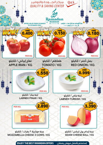 Oman - Salalah Quality & Saving  offers in D4D Online. Ramadan Mubarak. . Till 29th March