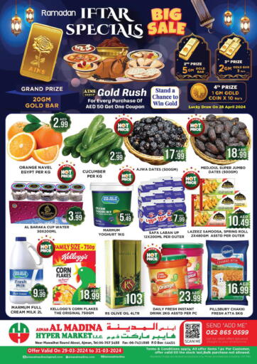 UAE - Sharjah / Ajman Ainas Al madina hypermarket offers in D4D Online. Big Sale. . Till 31st March