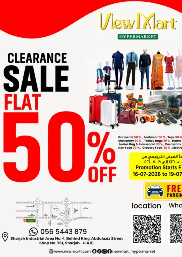 Clearance Sale