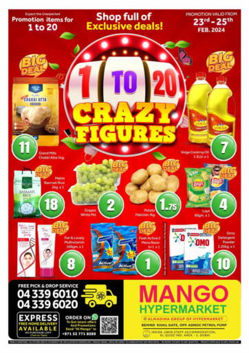 UAE - Dubai Mango Hypermarket LLC offers in D4D Online. Crazy Figures - Khail Gate. . Till 25th February