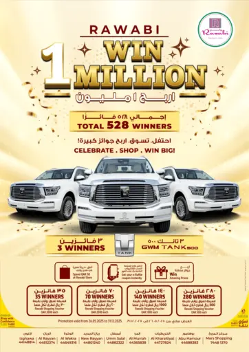 Rawabi Hypermarket - Win One Million in Qatar Offers - Qatar Win One Million