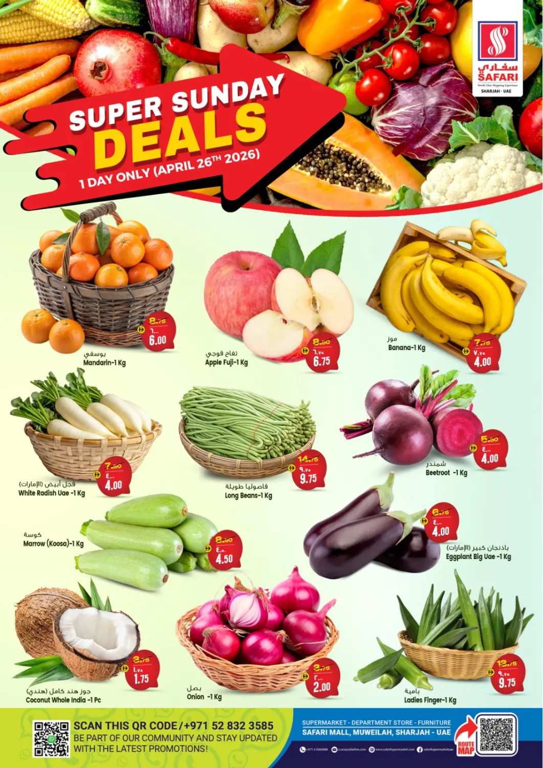 UAE - Sharjah / Ajman Safari Hypermarket offers in D4D Online. Muwaileh - Sharjah. . Only On 26th April