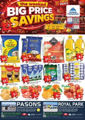 Royal Parco Supermarket L L C-Pasons Supermarket & Dept Store L  L C