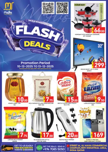 Flash Deals