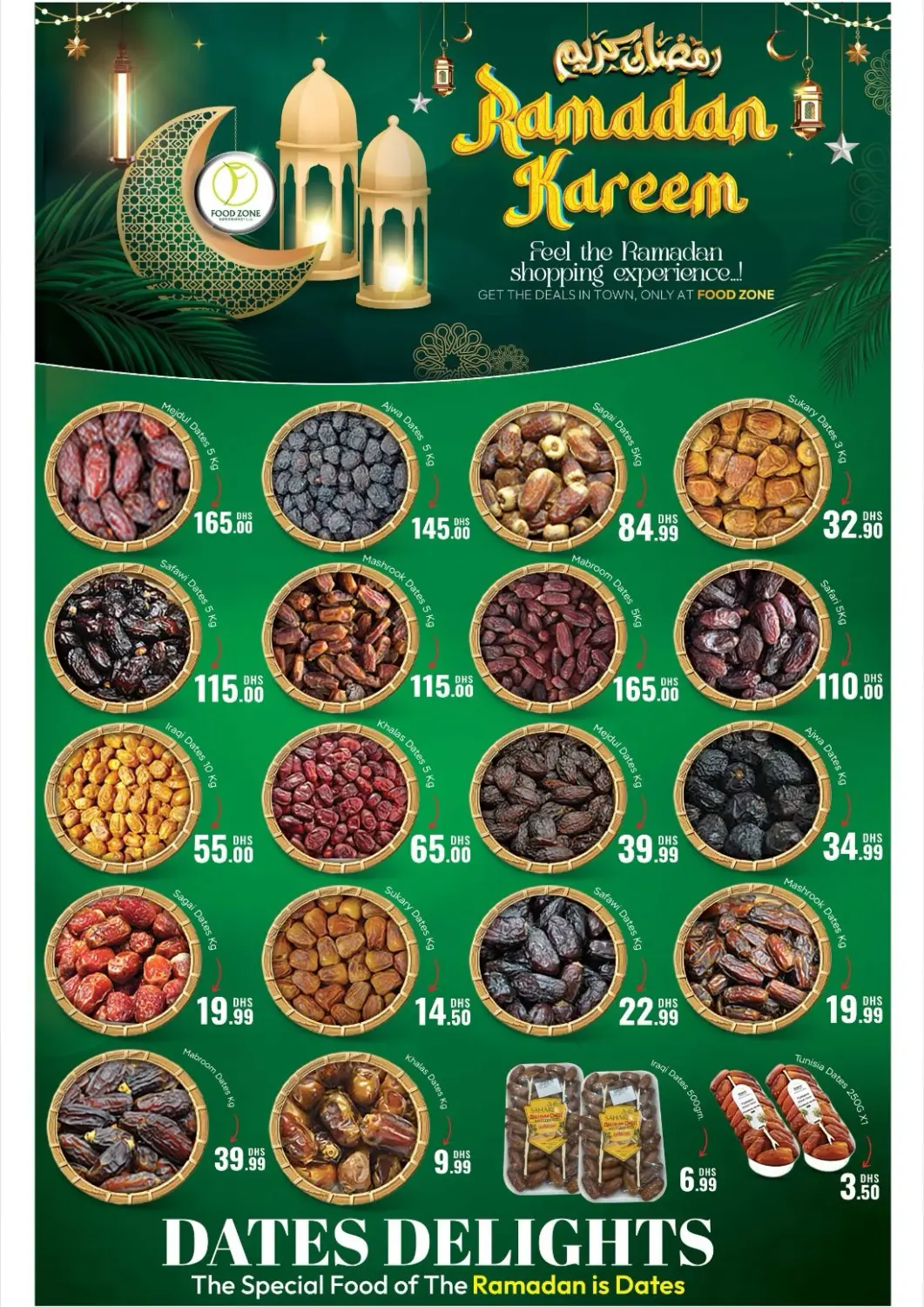 UAE - Sharjah / Ajman FOODZONE HYPERMARKET offers in D4D Online. Ramadan Kareem. . Till 27th March