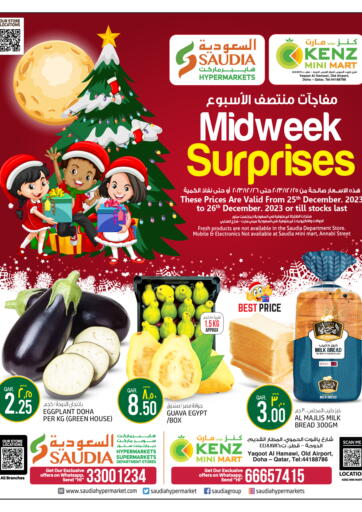 Qatar - Al Rayyan Kenz Mini Mart offers in D4D Online. Midweek Surprises. . Till 26th December