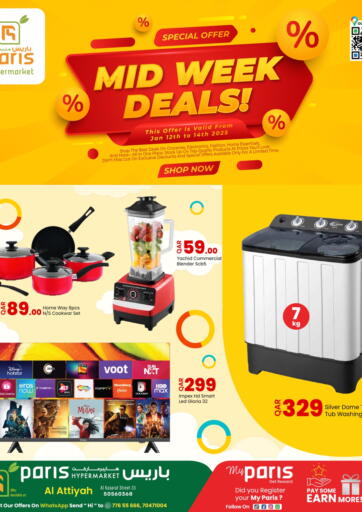 Midweek Deals @ Al Attiyah