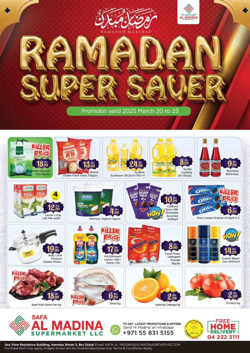 عروض المدينة الإمارات العربية المتحدة , الامارات - دبي في دي٤دي أونلاين. صفا المدينة، بردبي. . Till 23rd March