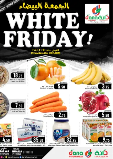 White Friday