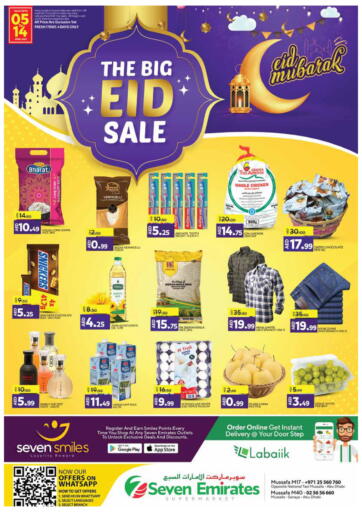 UAE - Abu Dhabi Seven Emirates Supermarket offers in D4D Online. The Big Eid Sale. . Till 14th April