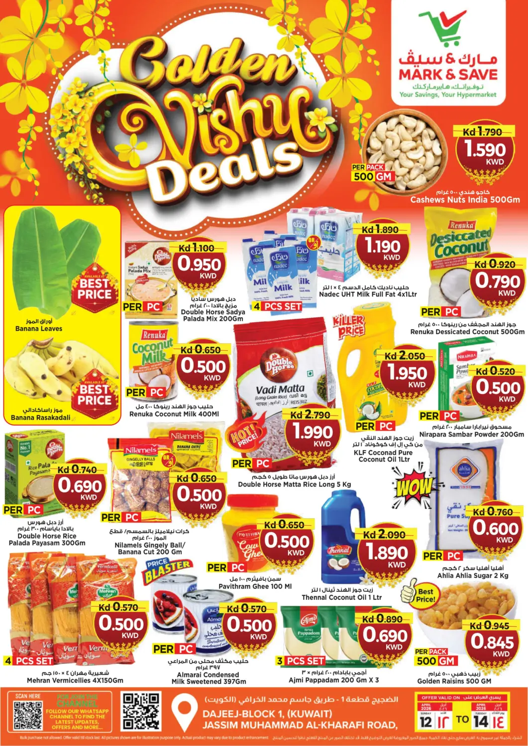 Kuwait - Kuwait City Mark & Save offers in D4D Online. Golden Vishu Deals. . Till 14th April