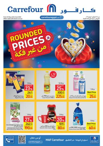 Egypt - Cairo Carrefour  offers in D4D Online. Rounded Prices. . Till 6th June