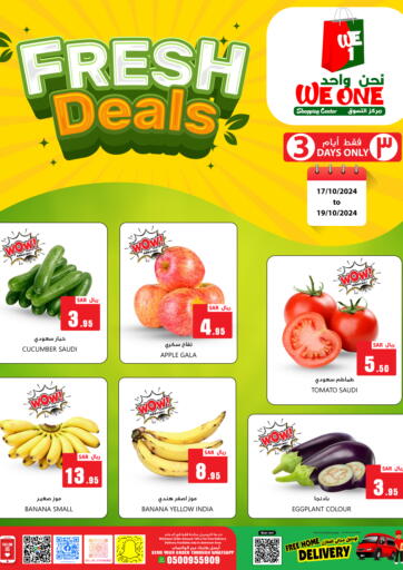 KSA, Saudi Arabia, Saudi - Dammam We One Shopping Center offers in D4D Online. Fresh Deals. . Till 19th October