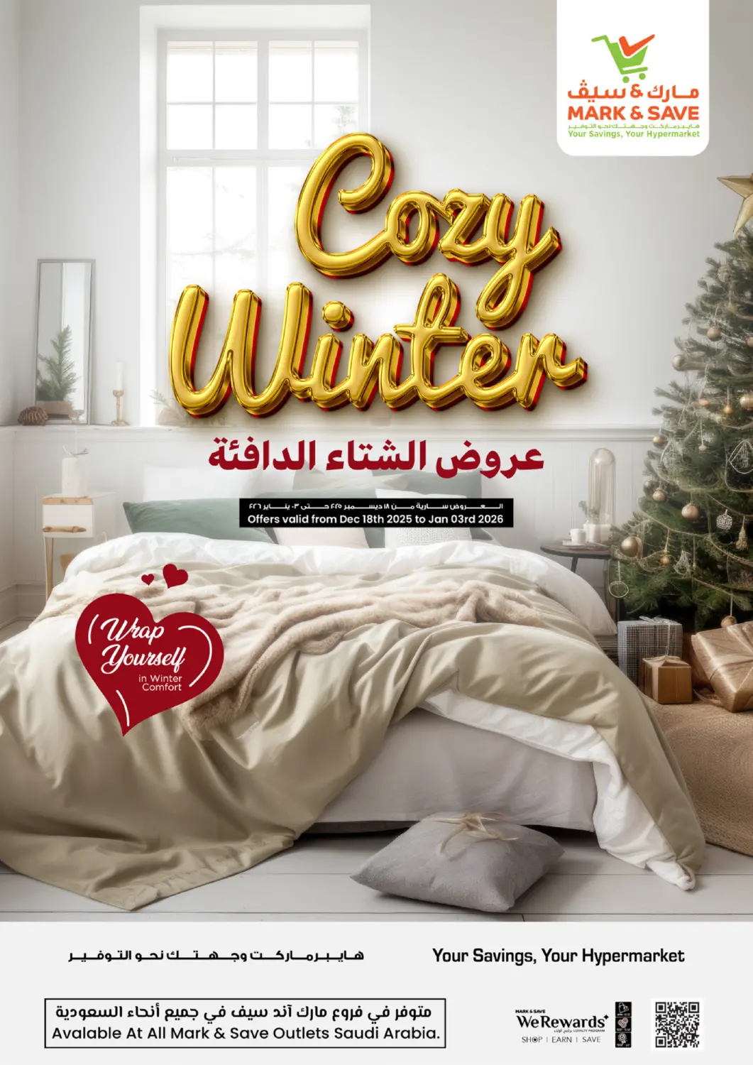 KSA, Saudi Arabia, Saudi - Al Khobar Mark & Save offers in D4D Online. Cozy Winter. . Till 3rd January