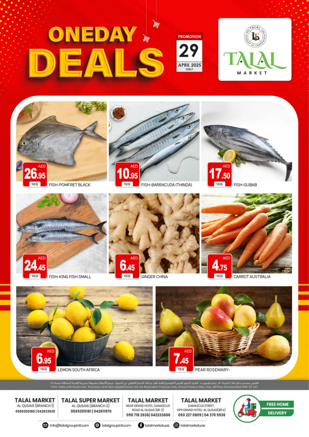 UAE - Dubai TALAL MARKET offers in D4D Online. Al Quasis Branches. . Only On 29th April