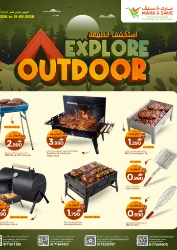Explore Outdoor