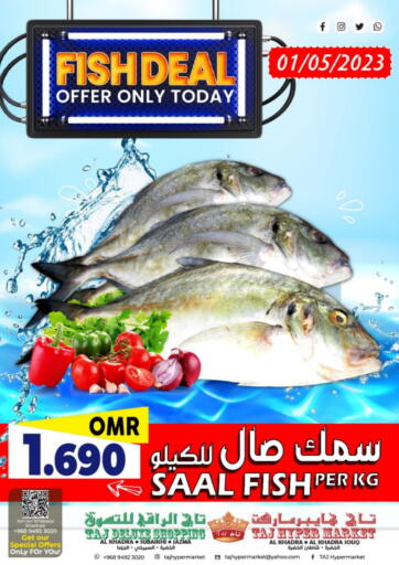Oman - Muscat TAJ Hypermarket offers in D4D Online. Fresh Deal. . Only On 1st May