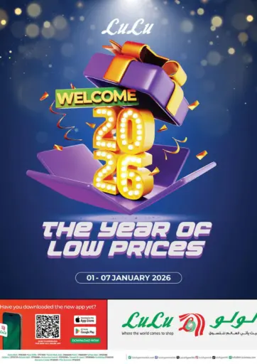 The Year Of Low Prices
