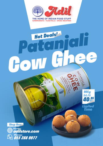 UAE - Sharjah / Ajman Adil Supermarket offers in D4D Online. Patanjali Cow Ghee. . Till 30th January