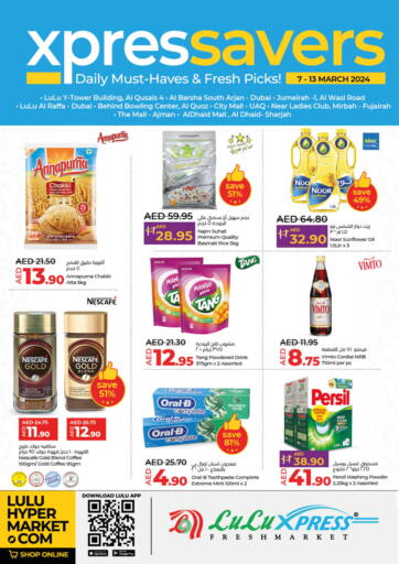 UAE - Fujairah Lulu Hypermarket offers in D4D Online. Ramadan Savings. . Till 13th March