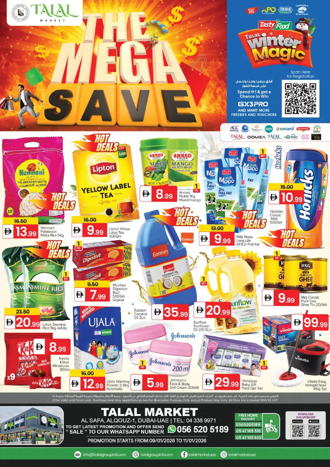UAE - Dubai TALAL MARKET offers in D4D Online. Al Safa, Al Qouz 1 - Dubai. . Till 11th January