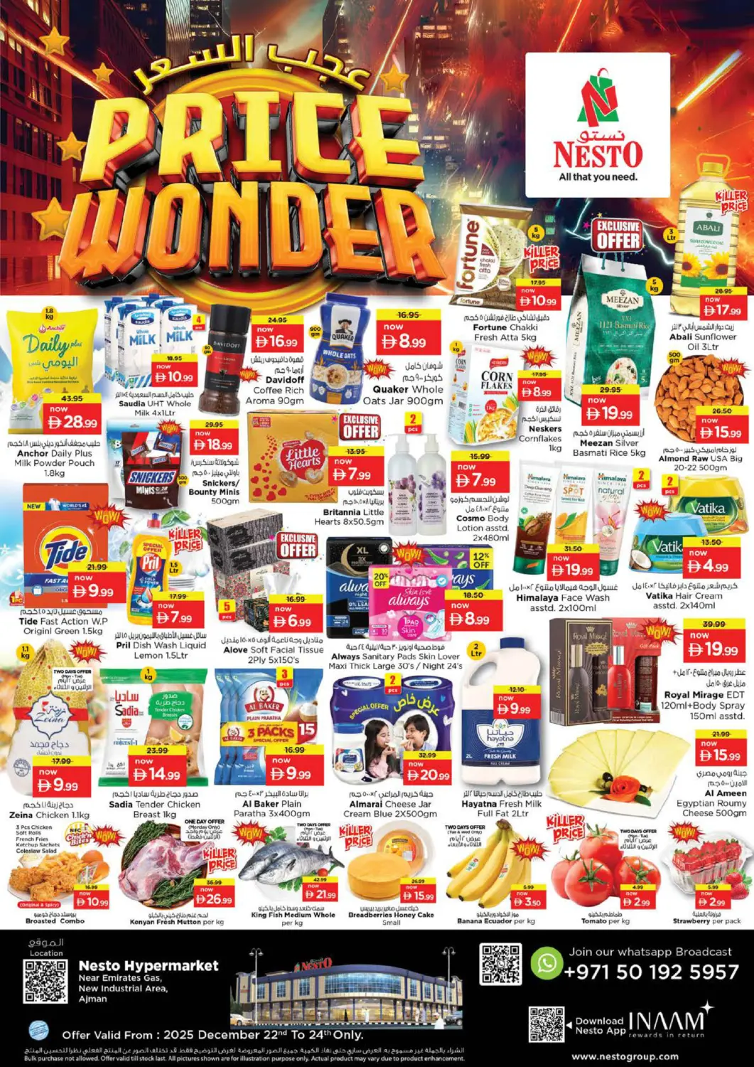 UAE - Sharjah / Ajman Nesto Hypermarket offers in D4D Online. New Industrial Area, Ajman. . Till 24th December