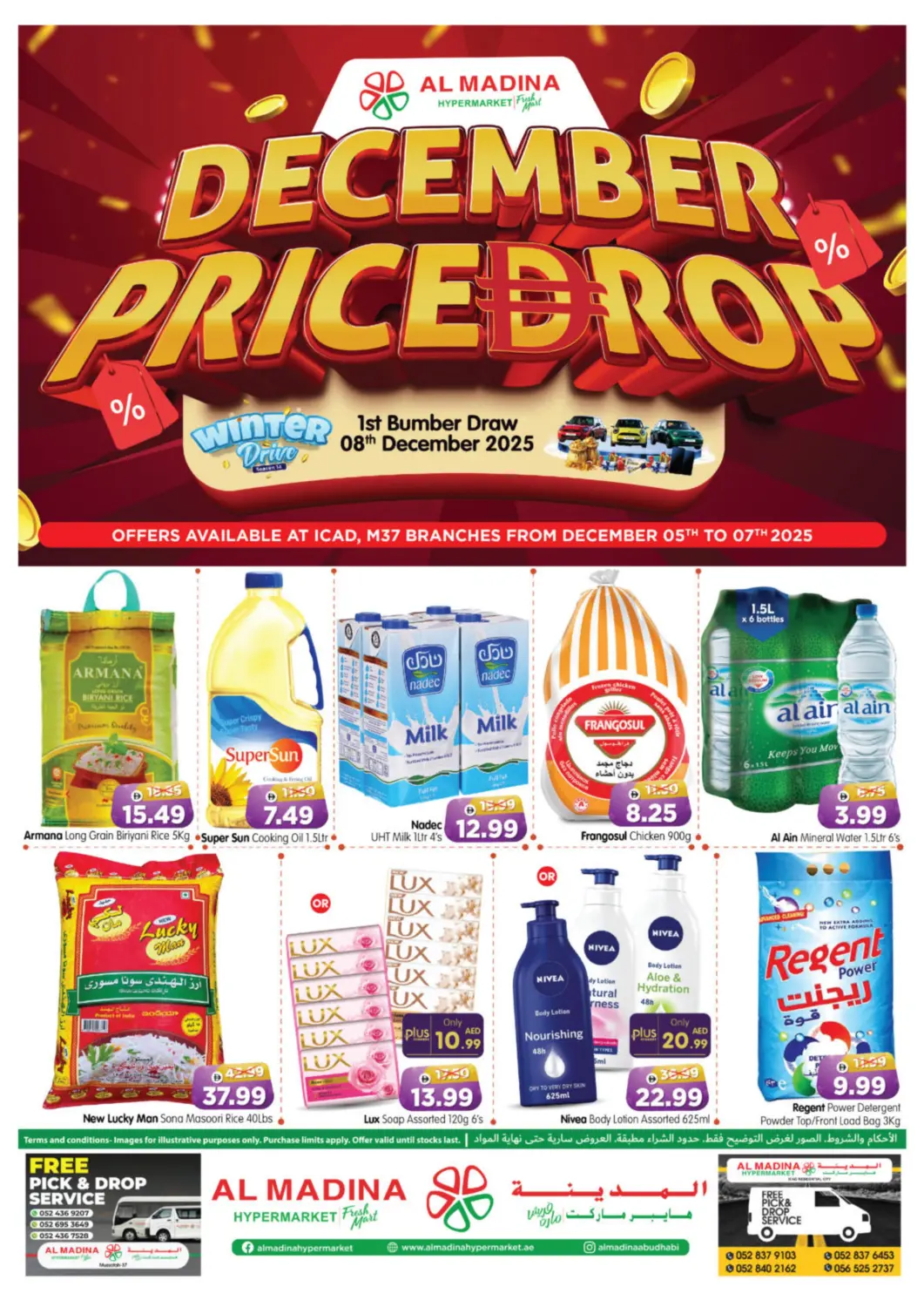 UAE - Abu Dhabi Al Madina Hypermarket offers in D4D Online. ICAD,M37. . Till 7th December