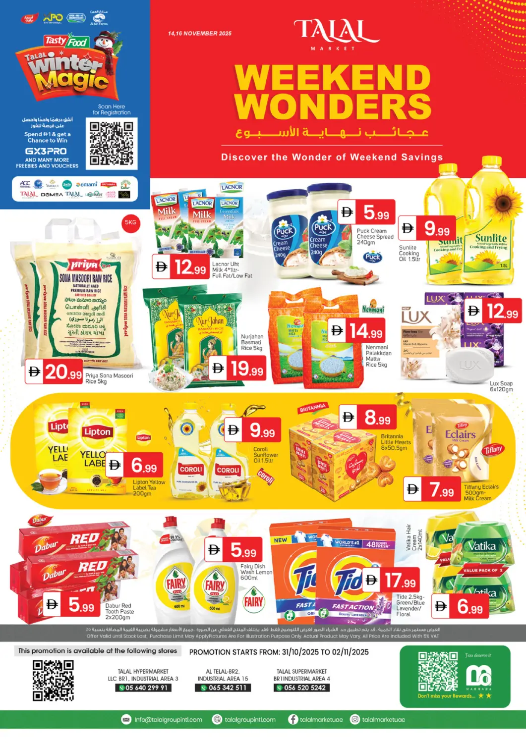 UAE - Sharjah / Ajman TALAL MARKET offers in D4D Online. Sharjah Industrial Area. . Till 16th November