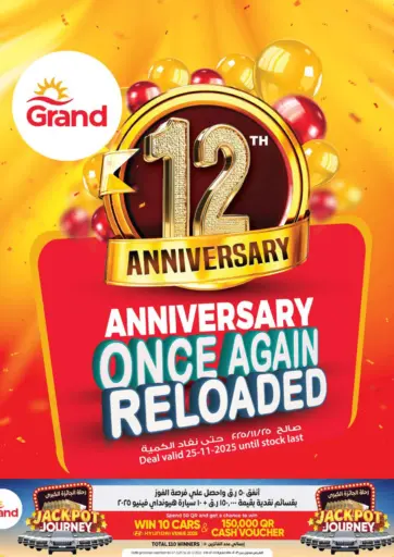 Anniversary Once Again Reloaded