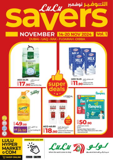 UAE - Dubai Lulu Hypermarket offers in D4D Online. Lulu Savers. . Till 20th November