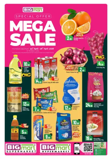 Al Teejan Street, Abu Dhabi,Bada Zayed - Abu Dhabi