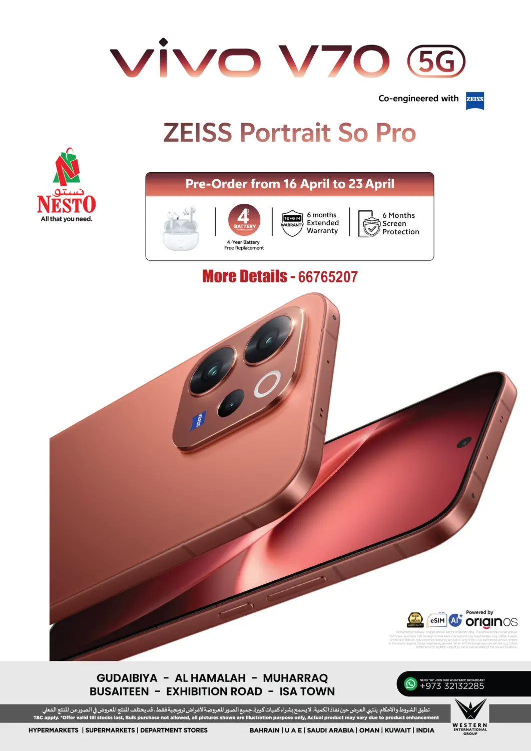 Bahrain NESTO  offers in D4D Online. VIVO V70. . Till 23rd April